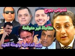 إن لم تمت حبة القمح