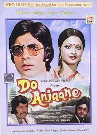 Best Amitabh-Rekha Movies