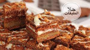 حلا الطبقات الفتاك لذيذ لدرجه غير طبيعيه youtube