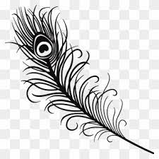 Register/login before download this free svg. Free Png Peacock Feather Clip Art Download Pinclipart