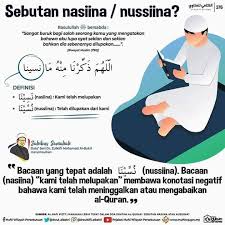 Allohummarhamna bil quran full lirik terjemahan bahasa sunda doa khotmil quran. Doa Khatam Al Quran Pendidikan Bahasa Arab Itqan Facebook