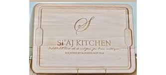 Si'Aj Kitchen