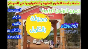 Home uncategories اسيل النفيدي : ØªØ­Ù…ÙŠÙ„ Ø£ØºÙ†ÙŠØ© Ø¬Ø§Ù…Ø© Ù…Ø§Ù…ÙˆÙ† Ø­Ù…ÙŠØ¯Ø© Mp3 Mp4