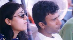 This former Pakistan cricketer married his cousin sister, but disaster  struck 5 years later