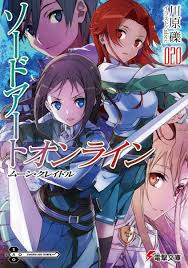 Sao Alicization Moon Cradle Vol 20 Sword Art Sword Art Online Sword Art Online Kirito