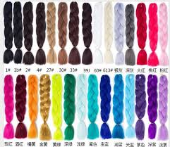 Press continue with facebook to start coloring your profile image or upload a selfie from your device. Black Brown 99j Dark Braiding Hair Jumbo Braids Crochet Hair Box Braids Synthetic Hair Extensions Buy Xpressions Braiding Hair Jumbo Braids Crochet Hair Braids Synthetic Hair Extensions Product On Alibaba Com