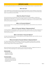 Savesave islamic financial services act 2013 (ifsa) _ bank. Http Steadfastadvisory Com My Steadfast Wordpress Wp Content Uploads 2019 04 Steadfast Advisory Service Guide Pdf