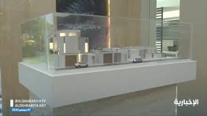 تقريري عن اطلاق مشروع ضاحية خيالا بمدينة جدة الذي يعتبر أول مشروع للفلل لمستفيدي سكني Youtube