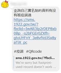 Jun 25, 2021 · 〔中央社〕台資企業寶成旗下越南寶元鞋廠（pouyuen vietnam）共有3546名工人從今天起必須暫時停工7天。這些工人均來自前江省，為了配合當局疫調只好暫時休息。 N J2a 0jsz8m