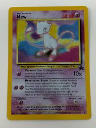 Current cards are manufactured by the pokémon company international. Collectible Card Games Rare Cards Lot New Black Star Promos Wizards Of The Coast Holo Pokemon Card Collectables Ubi Uz