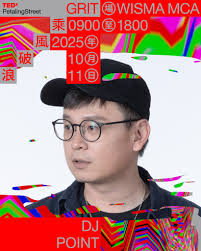 Manhand 慢行- Coming soon “about life” ManHanD x dayDream Feat Sara Heng  @manhand_official @daydream_official @sara_heng