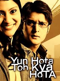 Yun Hota To Kya Hota (2006)