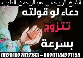 pin by عبدالرحمن الطيب on http www shekheltib com incoming call screenshot incoming call aiga