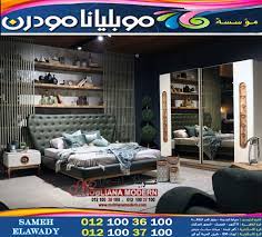 غرف نوم عمولة 2022 2023 furniture outdoor furniture outdoor bed