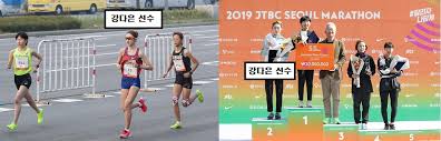 Apr 28, 2021 · 이미지 형식 ; 2019 Jtbc ì„œìš¸ë§ˆë¼í†¤ëŒ€íšŒ 2ìœ„ Kwater