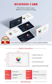 No matter what you use personalized business cards or calling cards for, you will look well. Nice Quality Thick Custom Foiled Printing Spot Uv Embossed Business Cards Buy Business Cards Foiled Embossed Business Card Printing Emboss Deboss Paper Business Card Printing Product On Alibaba Com
