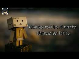 Kimi No Toriko Song Lyrics Youtube In 2020 Songs Lyrics Song Lyrics