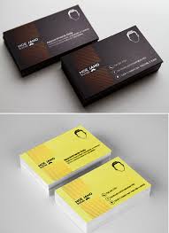 39,000+ vectors, stock photos & psd files. Business Card Designs 30 Best Ideas For You Designgrapher Com
