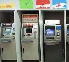 An welchen automaten kann ich kostenlos geld abgeben? Dkb Girokonto Org