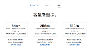 Price + driving inurl:asp \ ?game=. The Macbook Air That Finally Exceeded 100 000 Yen There Is Apple S Clever Price Strategy Gigazine