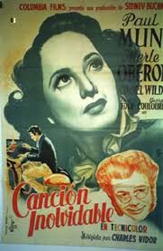 CANCION INOLVIDABLE" MOVIE POSTER