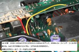 Image result for NASA Target HF4E