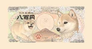 new 800 yen bill artist concept brings shiba inu to canvas of japanese currency soranews24 japan news shiba inu shiba cute characters