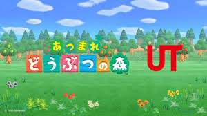 New horizons, for the nintendo switch, lets you enjoy an easy life on a. Uniqlo Collaboration Collection Acnh Animal Crossing New Horizons Switch Game8