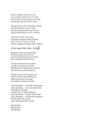 Oh pertiwi ku perkasa disanjung di puja setiap masa berwaspada sentiasa bersemangat waja satu bangsa satu budaya. Lirik Lagu Malaysia Oh Tanah Airku