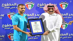 من القائد الأفضل بدر المطوع ولا مساعد ندا؟! هدف عالمي للرائع بدر المطوع بكأس أمير دولة الكويت !! 4pr0cycddbs8lm