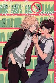 東京卍リベンジャーズ】セックス・オン・ザ18禁コーナー - 同人誌 - エロ漫画 momon:GA（モモンガッ!!）