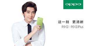 Oppo r9s 4gb+64gb 16mp camera surprised selfie phone international version rose gold for girls. Oppo Goes Green Oppo R9s Gets A Fresh New Color Variant Gizmochina