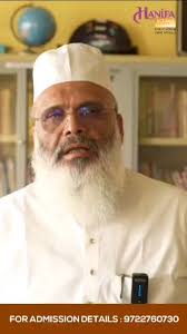 Baroda Muslim Doctors Assn