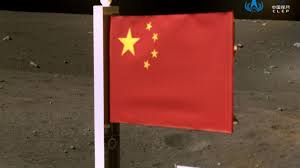 Feb 03, 2021 · 中国共产党百年瞬间. æœˆçƒä¸Šå‡èµ·ä¸­å›½å›½æ—— Pars Today