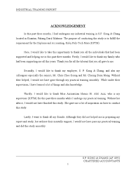 O do not harm the environment o staff must wear uniform departments of the company • organizational chart of the company personnel of the company. Report Accounting Partnership