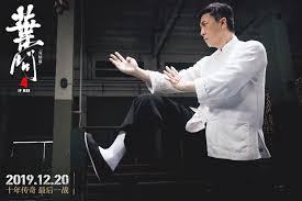 Toward the end of his journey, he's fighting his final battle — to defend tradition and find a new life for his son. Ip Man 4 The Finale 2019 Photo Gallery Imdb