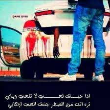 لاتشتري هاتف جديد إلا بعد ان تقوم بفحصه بهذه الطريقة او سينصب عليك. Ø§Ù„ÙÙ†Ø§Ù† Ø§Ø¨Ø±Ø§Ù‡ÙŠÙ… ÙˆØ¯Ø§Ù„Ø¹Ù„ÙŠØ´ Ø§Ù„ØµÙØ­Ø© Ø§Ù„Ø±Ø³Ù…ÙŠÙ‡ Ø§Ù„ÙÙ†Ø§Ù† Ø§Ù„ØµØºÙŠØ± Pages Directory