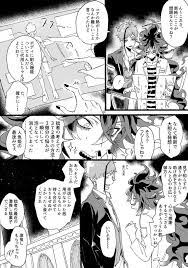 on twitter 面白いイラスト 漫画 イデア