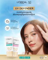 ការពារស្បែករបស់អ្នកអំឡុងពេលចូលឆ្នាំខ្មែរជាមួយ L'Oréal UV Defender! 🌞​
