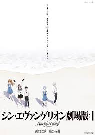 January 9, 2021 7:30 pm et it's saturday night and you're probably looking for a movie to check out. Official Poster For Evangelion 3 0 1 0 Thrice Upon A Time Releases In Japan On January 23 2021 Movies