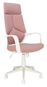 Buy Habitat Alma High Back Ergonomic Office Chair Pink Office Chairs Argos Ergonomic Office Chair Best Ergonomic Office Chair Ergonomic Office
