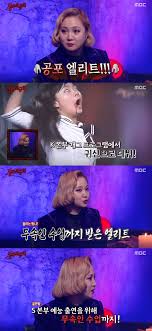 시청자 여러분의 의견과 제보를 항상 기다립니다. Jfejfixrrzlmam