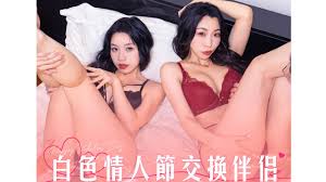 蘇暢av - radio-gold.rs