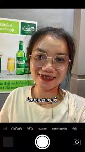 ບ່າວທະຫານ ຊາຍແດນ