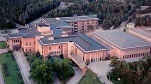 Millî güvenlik konseyi, 12 eylül darbesi ile ülke yönetimine el konulmasından sonra yasama yetkisini kullanmak üzere türk silahlı kuvvetlerinin genelkurmay başkanı orgeneral kenan evren, kara kuvvetleri komutanı orgeneral nurettin ersin, hava kuvvetleri komutanı orgeneral tahsin şahinkaya, deniz kuvvetleri komutanı oramiral nejat tümer ve jandarma genel komutanı orgeneral. Cankaya Kosku Ne Amacla Kullanilacak Gercek Gundem