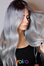 Iroiro 130 Silver Natural Vegan Cruelty Free Semi Permanent Hair Color Semi Permanent Hair Color Permanent Hair Color Permanent Hair Dye