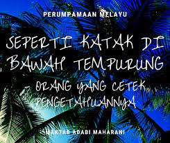 Contextual translation of bagai katak di bawah tempurung into english. Perumpamaan Seperti Katak Di Maktab Adabi Maharani Facebook