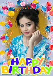 Within the online birthday card maker, you can have. Free Online Birthday Card Maker With Photo Frames For Android Apk Download