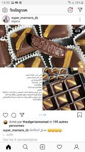 Pin By Djerrah Soumia On Cheveux Beaute Sweet Recipes Desserts Tasty