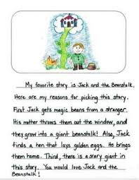 Write a persuasive travel brochure for travel to the northern territory, ensure it follows the structure for example, appealing to the reader's emotions in the argument. Example Of 3rd Grade Persuasive Essay